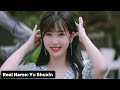 wang yibo the untamed and esther yu love between fairy and devil real life partners 2023