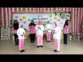 SK NAMI INTERNATIONAL JUNIOR WAR CRY COMPETITION 2022 ( PUTERI ISLAM )