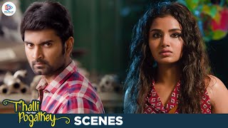 Atharvaa മാസ്സ് ആക്ഷൻ സീൻ  | Thalli Pogathey Movie Scenes | Anupama | Malayalam Filmnagar