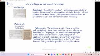 Föreläsning den 8 januari 2025 – Transkribering av gamla handskrifter