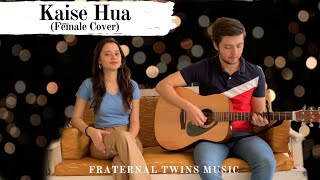 Kaise Hua | Kabir Singh | Vishal Mishra | Acoustic Cover by Fraternal Twins Music