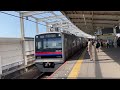 京成3000形3028編成79k普通京成高砂行き青砥駅 ks09 8時54分到着