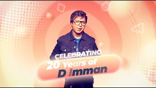 20 Years Of D Imman