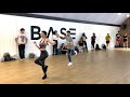 Sabor A Melao - Daddy Yankee & Andy Montanez | SALSA FOOTWORK ON1 DEMO | DAN & JADE