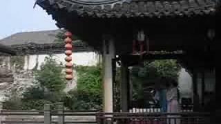 Yue Opera 绍兴鲁迅故里游记