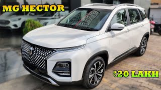 NEW MG HECTOR 2025🔥Detailed Review || SHARP PRO TOP MODEL || SHOCKING FEATURE LOADED SUV