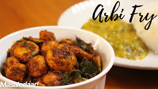 COLOCASIA FRY RECIPE - Chamadumpala vepudu | Arbi fry | Kesuvina Gedde fry | Taro root fry😋