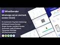 Install WhatSender Script, Build WhatsApp Bulk Sender SaaS Fast | #wasender