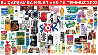 ŞOK MARKET BU ÇARŞAMBA | ŞOK 6 TEMMUZ 2022 | ŞOK AKTÜEL ÜRÜNLER | ŞOK İNDİRİMLERİ  | Şok Kampanya