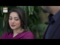 maang episode 18 neelam muneer u0026 danish taimoor ary digital drama