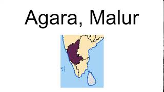 Agara, Malur