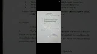 1.20 लाख कच्चे कर्मचारियों का सर्विस एक्ट का पत्र हुआ जारी।Outsource employee act service rule #hkrn