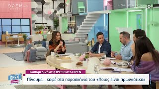 Μαγγίρα, Μακαλιάς, Χατζηδάκης και Αντωνά μιλούν στο OPEN Weekend