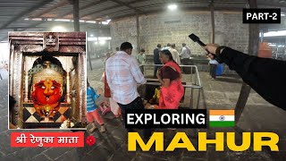 Shri Renuka Mata Temple | Mahurgad | Exploring the Majestic Mahur 🕉️ | full detail video।