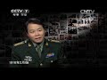 20150124 百战经典 卐字旗下的罪魁·邓尼茨