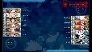 【艦これ】E-5甲 戦力2 ラスダン【春イベ2019】