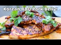 Korean BBQ Pork Belly | 31 Days of BBQ