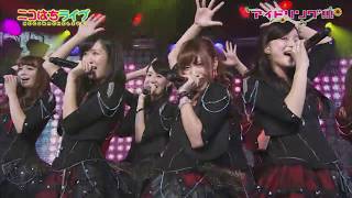 アイドリング!!! #1073 ニコはちライブ 20131213