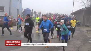 Štěpánský běh v Horní Suché │ 2. ročník │ #Karvinsko.TV │ @TelevizeKarvinsko