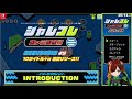 【pr】ジャレコレ ファミコン編：バイオ戦士dan実況プレイ【nintendo switch レトロゲーム vtuber】