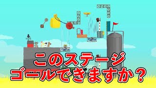 【ゲーム実況】4人で妨害しまくったらやばいステージができました＃1【アルティメットチキンホース】