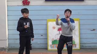 20180313海口國小慶生會五乙相聲表演