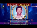 father dies off heart attack after daughter s death కుమార్తె మృతితో గుండె ఆగి మరణించిన తండ్రి