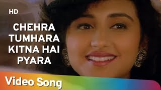 Chehra Tumhara Kitna Hai Pyara (HD) | Ishq Mein Jeena Ishq Mein Marna (1994) | Kumar Sanu Hits