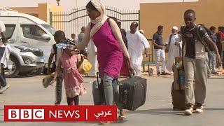 الصراع في السودان: سودانيون لجأوا إلى مصر يشكون تعرضهم "للتمييز"