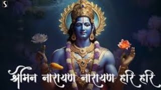 हरि ॐ भक्ति गीत || hari om bhakti geet