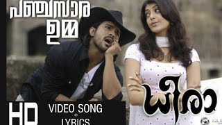 Panchasara Umma Full Video Song  || Lyrics  ||  Dheera Movie  || Ramcharan,Kajal Aggarwal