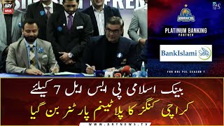 Bank Islami became the Platinum Partner of Karachi Kings for PSL 7