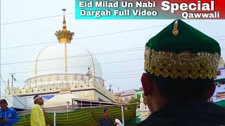 Eid Milad Un Nabi || New Qawwali 2021