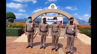 ตำรวจท่องเที่ยวไทย ♥ Tourist Police  ♥ ตำรวจท่องเที่ยวสุราษฎร์ธานี-นครศรีธรรมราช  (มีนาคม 2564)