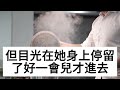 繼母給我下藥算計我，逼我交全部財產和股份，讓我替繼妹嫁給瘸腿男人，於是我將計就計，新婚當天所有人嚇傻在地！ 情感秘密 情感 民间故事 深夜故事 為人處世 中年 家庭 老年