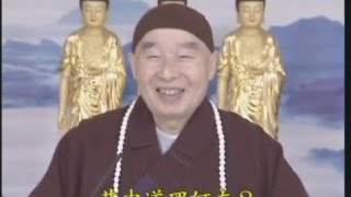 淨空法師佛學答問精選：求往生雖尚未得生，但身體卻異常健康，是否有「換體」之說？