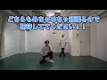 【プロダンサーが踊ってみた】サントラ creepy nuts × 菅田将暉 ydk apartment