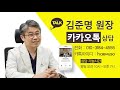 입마름 구강건조증 으로 인한 입냄새 환자 사례