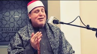 Sheikh hajjaj ramadan Al hindawi ||Uk 2022💓|| طبیب القلوب القارئ الشيخ حجاج رمضان الهنداوى