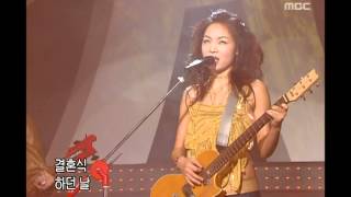 Wax - Threshold of twilight years, 왁스 - 황혼의 문턱, Music Camp 20040207