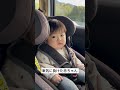 眠気に負けた赤ちゃん 赤ちゃん 生後7ヶ月 男の子ママ