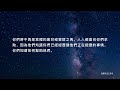 【大角星訊息】激活覺醒的本能是我們正在致力於其中的事情