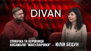 «Диван». Юлія Бецун — керівниця ансамблю \