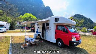 一辆房车里三个单身狗，10平米移动的家，旅居生活流浪自驾游全国