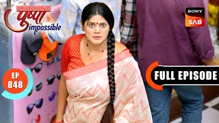 Santosh Holds Pushpa At Gunpoint | Pushpa Impossible | Ep 848 | Full Episode | 20 Feb 2025