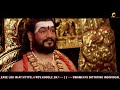 🔴live sph darshan special kailasa s mahaparamashivaratri meditation shiva shivaratri mahadev