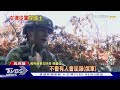 10年律師變軍官 烏克蘭女排長頓巴斯前線領兵作戰｜tvbs新聞