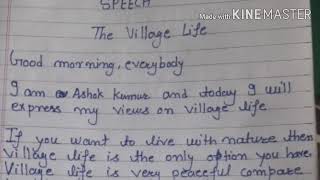 speech on village life