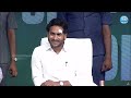 జగనన్న జాగ్రత్త.. ఎమోషనల్ అయిన అభిమాని.. ycpsocialmedia ysjagan idream tirupati