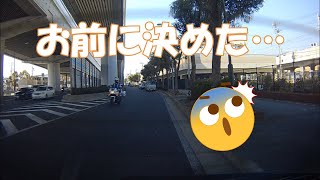 【POLICE】“交機白バイ隊アパッチスピード違反取締” 速度超過車両を待ったあげく狙ったのが原付バイクとは…